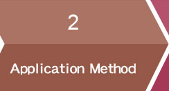 2.Application Method